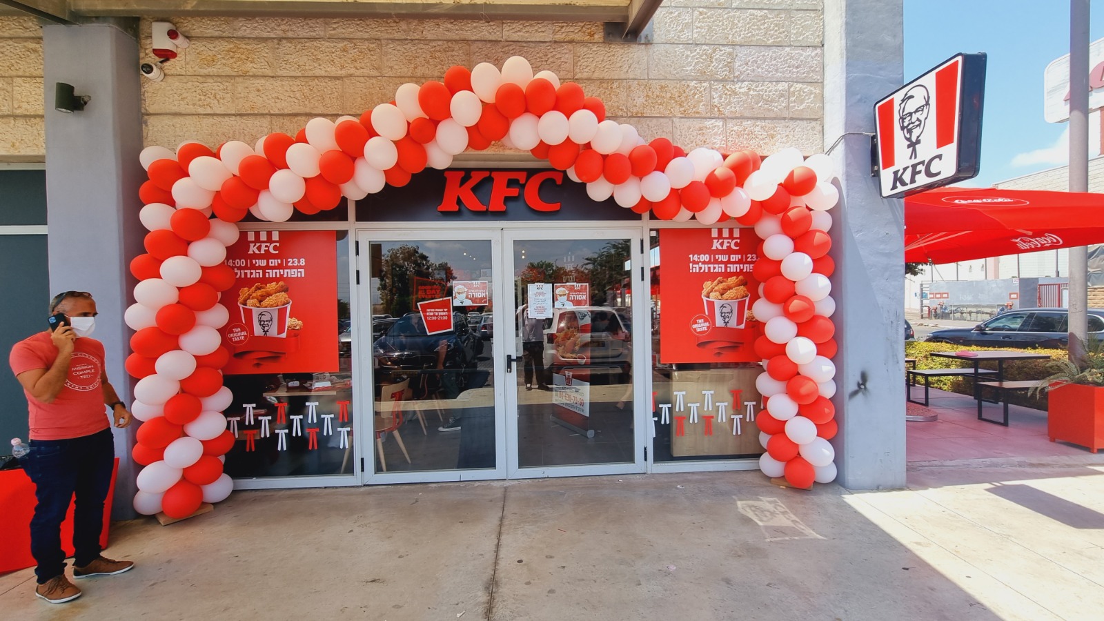 WhatsApp Image 2021-08-22 at 3.40.07 PM.jpeg